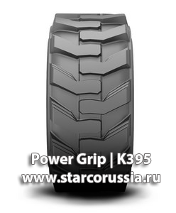 Power Grip | K395