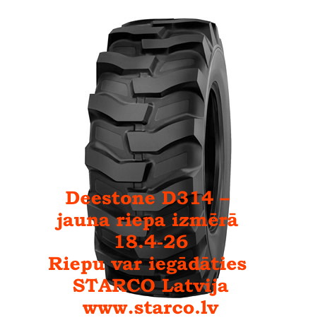 Deestone D314