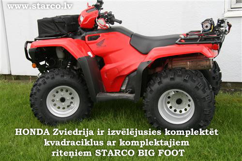 ATV HSR27HD 500