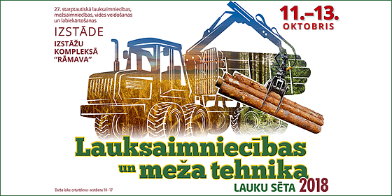 Laipni lūdzam apmeklēt Bohnenkamp stendu no 11. līdz 13. oktobrim izstādē “Lauku Sēta 2018” Rāmavā!